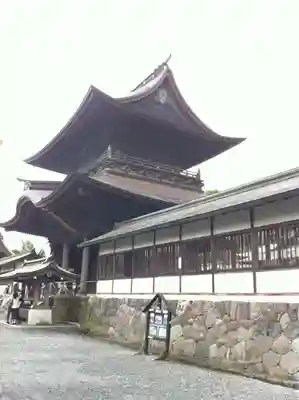 阿蘇神社の山門・神門