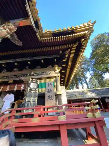 日光東照宮のその他建物