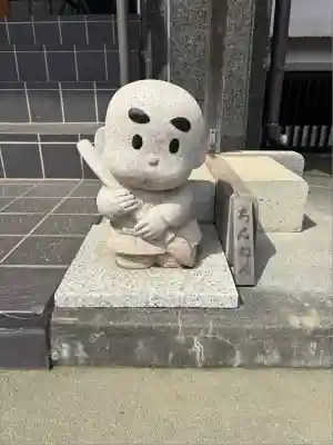 龍光院(東京都)