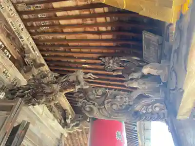 秋葉總本殿可睡斎(静岡県)