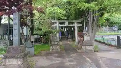 杉山神社の建物その他