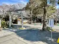 日限富士浅間神社(栃木県)