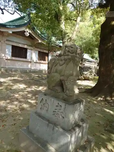 真清田神社の狛犬