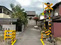 少林寺(埼玉県)