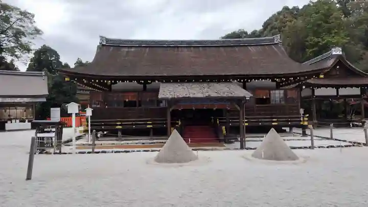 賀茂別雷神社(上賀茂神社)(京都府)