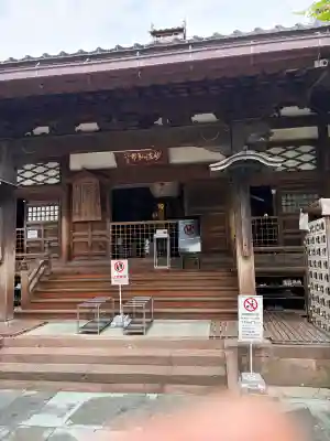 妙立寺の{uncategorized: "未分類", other: "その他", undefined: "問題あり", building: "その他建物", grave: "お墓", sacred_gate: "鳥居", guardian: "狛犬", statue: "像", buddha: "仏像", history: "歴史", nature: "自然", garden: "庭園", animal: "動物", pagoda: "塔", temizu: "手水舎", mountain_gate: "山門・神門", sanctuary: "本殿・本堂", subordinate: "末社・摂社", art: "芸術", scenery: "景色", jizo: "地蔵", ema: "絵馬", goshuin: "御朱印", omikuji: "おみくじ", items: "授与品その他", amulet: "お守り", goshuincho: "御朱印帳", eats: "食事", festival: "お祭り", votive_dance: "神楽", shichigosan: "七五三参", wedding: "結婚式", experience: "体験その他", initially: "初詣", around: "周辺", anti_infection: "感染症対策"}