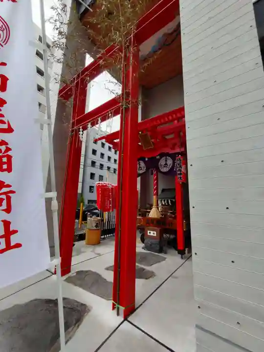 高尾稲荷神社の本殿・本堂