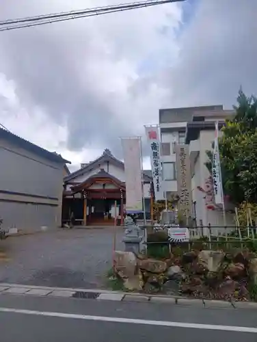 玉性院(岐阜県)