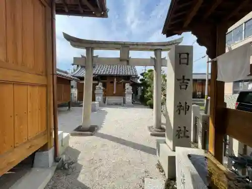 日吉神社(滋賀県)