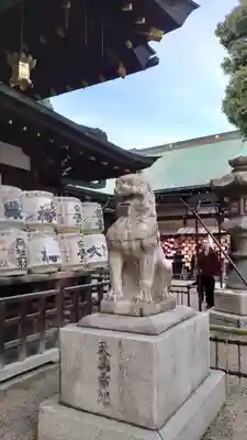 大阪天満宮(大阪府)