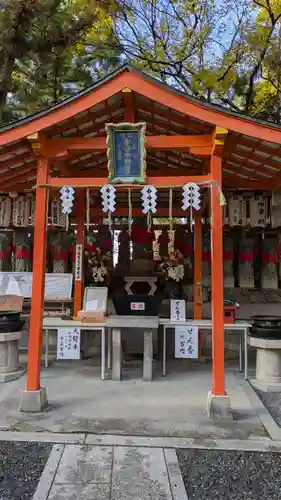 荒木神社(京都府)