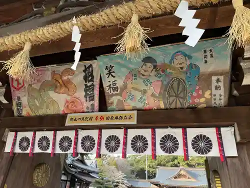 砥鹿神社（里宮）(愛知県)