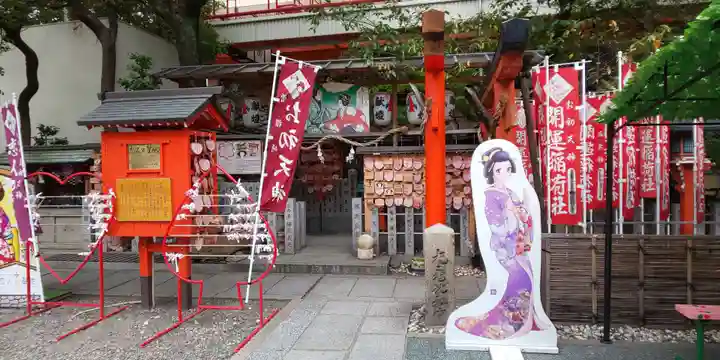 露天神社(お初天神)のその他建物