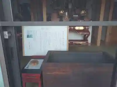 向春寺(愛知県)