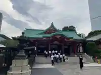 日枝神社(東京都)
