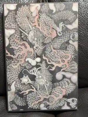 建仁寺（建仁禅寺）(京都府)