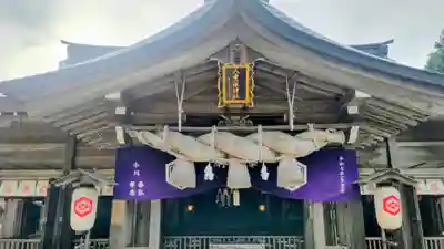 八重垣神社(島根県)