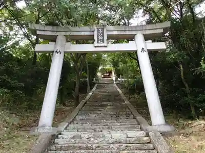 生石神社の鳥居