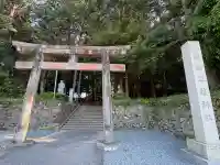 草薙神社の{uncategorized: "未分類", other: "その他", undefined: "問題あり", building: "その他建物", grave: "お墓", sacred_gate: "鳥居", guardian: "狛犬", statue: "像", buddha: "仏像", history: "歴史", nature: "自然", garden: "庭園", animal: "動物", pagoda: "塔", temizu: "手水舎", mountain_gate: "山門・神門", sanctuary: "本殿・本堂", subordinate: "末社・摂社", art: "芸術", scenery: "景色", jizo: "地蔵", ema: "絵馬", goshuin: "御朱印", omikuji: "おみくじ", items: "授与品その他", amulet: "お守り", goshuincho: "御朱印帳", eats: "食事", festival: "お祭り", votive_dance: "神楽", shichigosan: "七五三参", wedding: "結婚式", experience: "体験その他", initially: "初詣", around: "周辺", anti_infection: "感染症対策"}