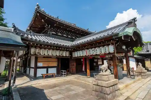 摩利支天堂 禅居庵(京都府)