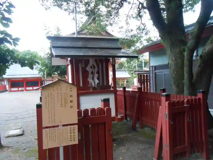 津島神社の末社・摂社
