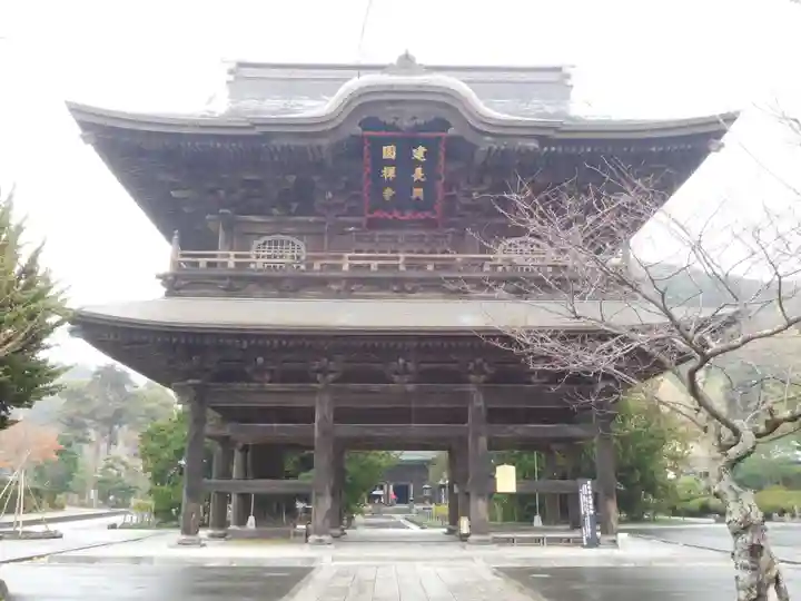 建長寺の山門・神門