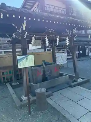 羽田神社(東京都)