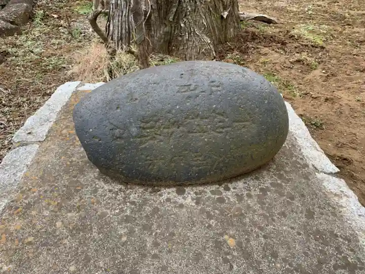 本源寺(千葉県)