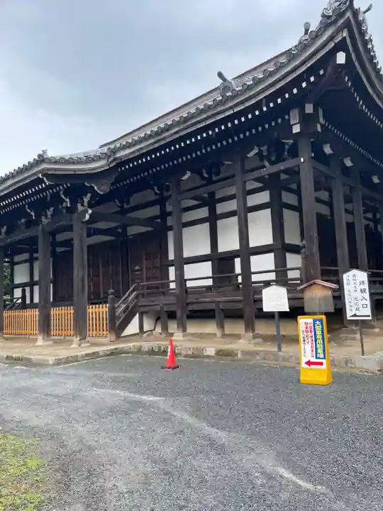 本法寺(京都府)