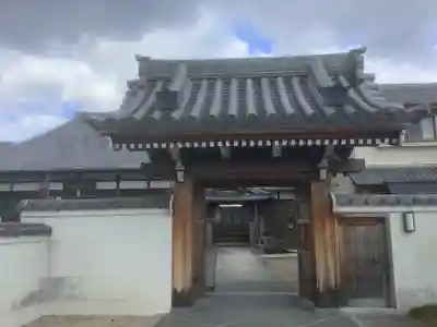 林昌寺(愛知県)
