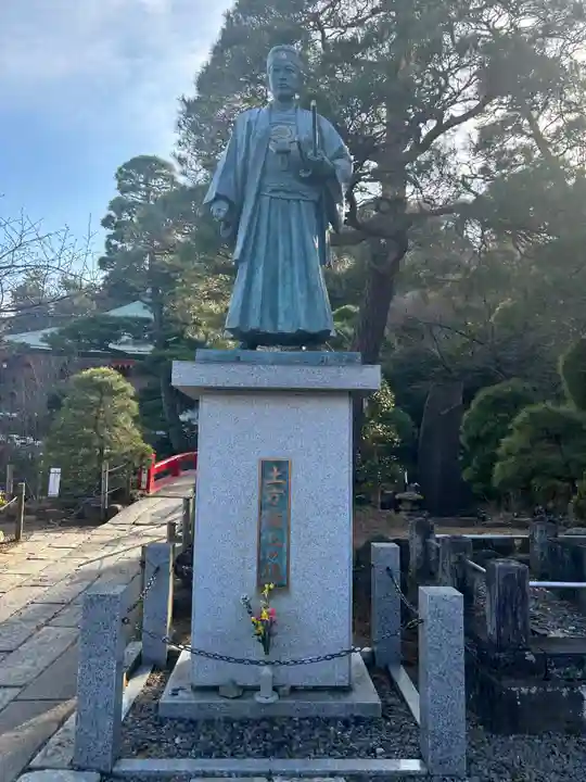 高幡不動尊 金剛寺(東京都)