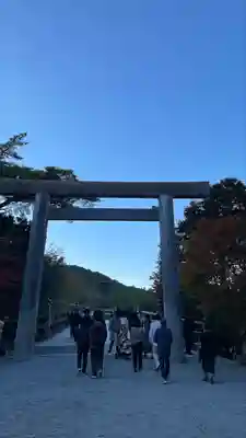 伊勢神宮内宮（皇大神宮）(三重県)