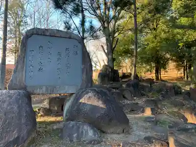 酒折宮のその他建物