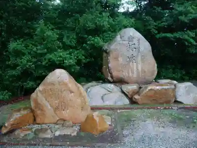 松江護國神社(島根県)