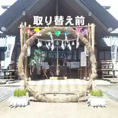 七重浜海津見神社(北海道)