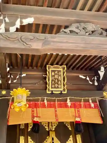 八坂神社(祇園さん)のその他建物