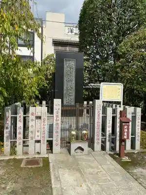 浅草寺のその他建物