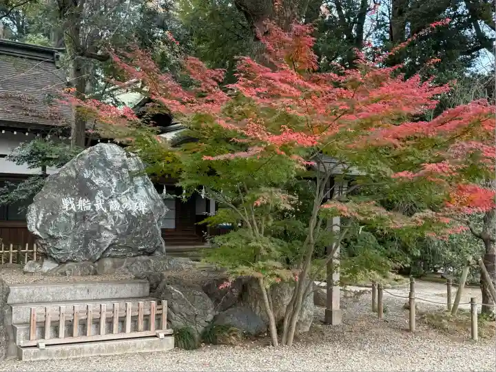 武蔵一宮氷川神社(埼玉県)