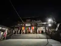 川崎大師(平間寺)(神奈川県)