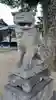 興除神社の狛犬