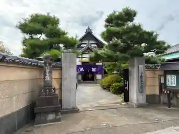 東光寺(千葉県)