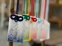 札幌諏訪神社のお守り