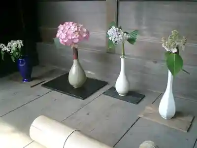 成就院のその他建物