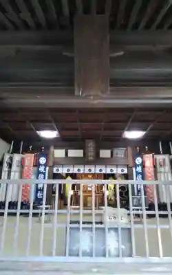 岐佐神社(静岡県)