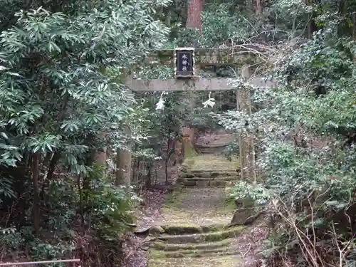 水主神社の鳥居