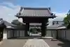 錦織寺(滋賀県)