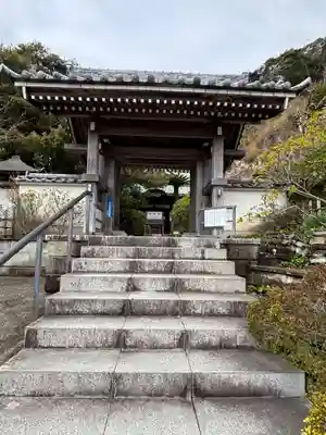 安養院　(田代寺）(神奈川県)