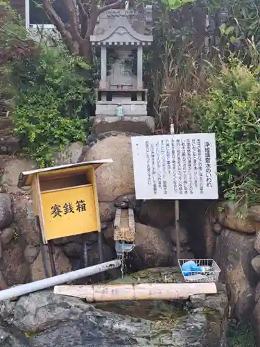 嫁いらず観音院(岡山県)