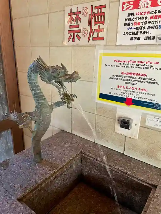 江島神社(神奈川県)