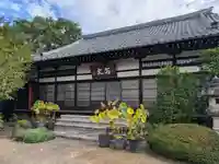 高源院(東京都)